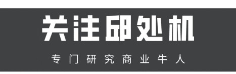 开云下载网址-把运动耳机卖到世界第一，深圳老板年入70亿