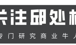 开云下载网址-把运动耳机卖到世界第一,深圳老板年入70亿